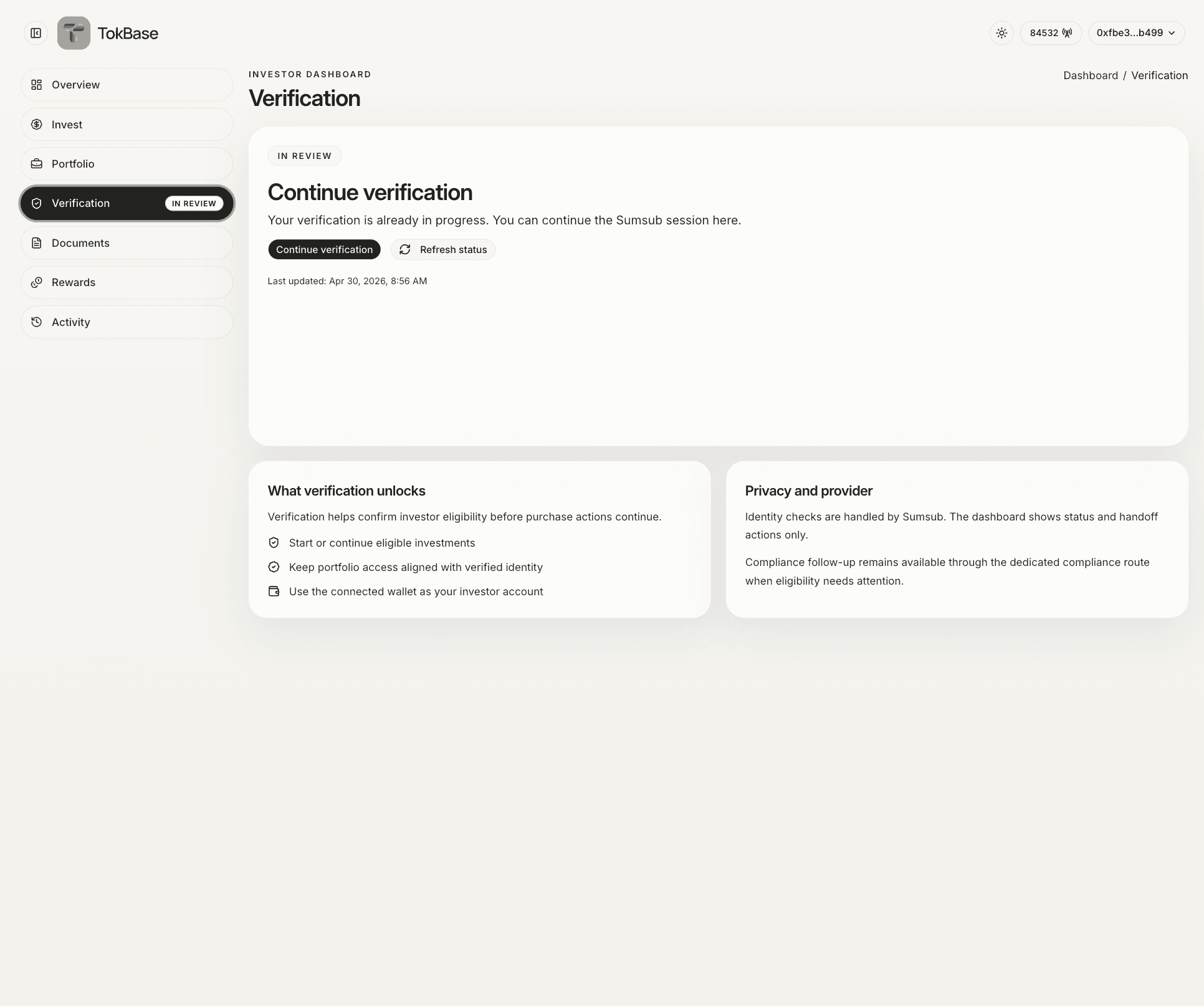Investor verification status screen