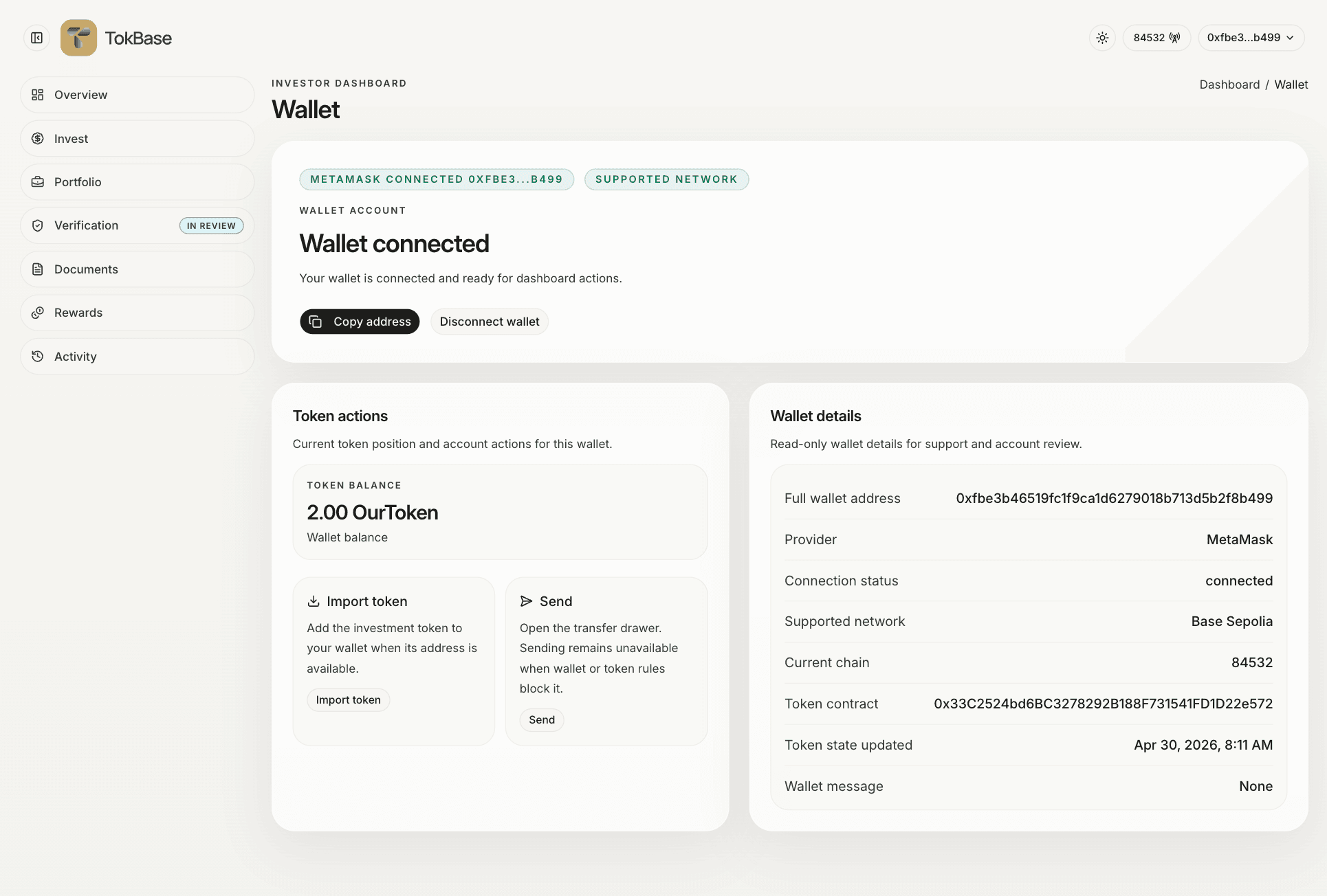 Investor wallet screen for platform access
